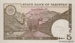 5 Rupees PAKISTAN  1983 P.38 SPL