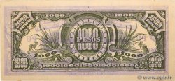 1000 Pesos FILIPINAS  1945 P.115c EBC+