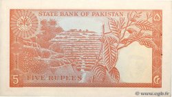 5 Rupees PAKISTAN  1973 P.20a fST