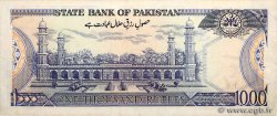 1000 Rupees PAKISTAN  1986 P.43 SS
