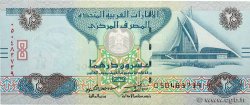 20 Dirhams UNITED ARAB EMIRATES  2015 P.28c