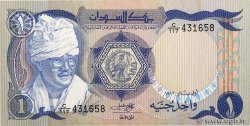 1 Pound SOUDAN  1983 P.25