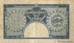 250 Mils CYPRUS  1957 P.33a F-