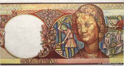 0 Francs ART MÉDIÉVAL échantillon Échantillon FRANCE  1990 EC.1990.01 pr.NEUF