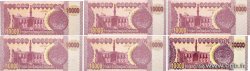 5 Dinars Lot IRAQ  1992 P.080a UNC-