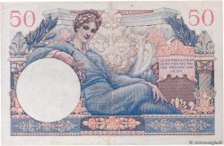 50 Francs TRÉSOR FRANÇAIS FRANCE  1947 VF.31.01 pr.SPL