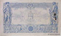 1000 Francs TUNISIE  1923 P.07b TB