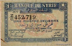1 Piastre SYRIEN  1920 P.006