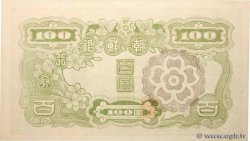 100 Yen - 100 Won KOREA   1947 P.46b AU+