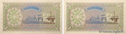 1 Rupee Lot MALDIVES ISLANDS  1960 P.02b UNC