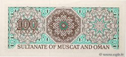 100 Baiza OMAN  1970 P.01a pr.NEUF