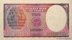 2 Rupees INDE  1937 P.017a TTB