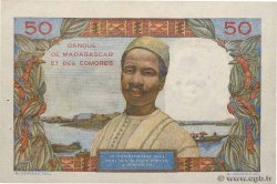 50 Francs MADAGASCAR  1951 P.045b SC