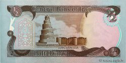 1/2 Dinar IRAQ  1980 P.068a XF+