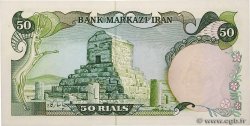 50 Rials IRAN  1974 P.101e UNC
