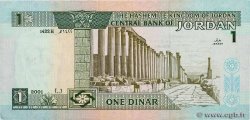 1 Dinar JORDAN  2001 P.29c VF+