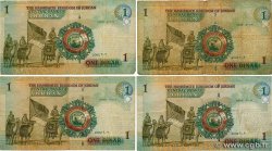 1 Dinar Lot JORDAN  2002 P.34a F