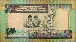 1/2 Dinar KOWEIT  1994 P.24a F