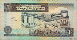 1 Dinar KOWEIT  1994 P.25f F