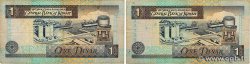 1 Dinar Lot KOWEIT  1994 P.25f VG