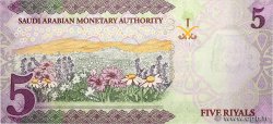 5 Riyals SAUDI ARABIA  2016 P.38a UNC