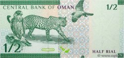 1/2  Rial OMAN  2020 P.50 UNC