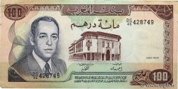 100 Dirhams MAROC  1985 P.59b