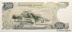 500 Drachmes GRÈCE  1983 P.201a NEUF