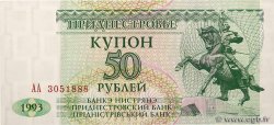 50 Roubles TRANSNISTRIE  1993 P.19
