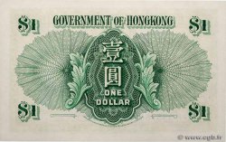 1 Dollar HONG KONG  1959 P.324Ab NEUF
