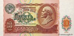 10 Roubles RUSSIE  1991 P.240a