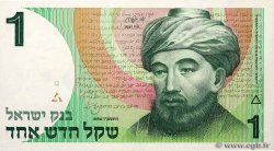 1 Nouveau Sheqel ISRAËL  1986 P.51Aa