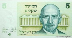 5 Sheqalim ISRAËL  1978 P.44