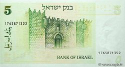 5 Sheqalim ISRAËL  1978 P.44 SPL+