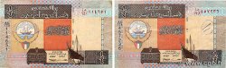 1/4 Dinar Lot KOWEIT  1994 P.23e