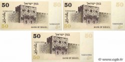 50 Sheqalim Lot ISRAËL  1978 P.46a pr.NEUF