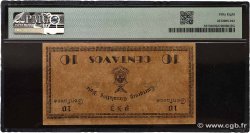 10 Centavos FILIPINAS  1942 PS.573 SC
