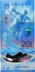 20 Yuan Commémoratif CHINE  2022 P.0919