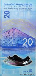 20 Yuan Commémoratif CHINE  2022 P.0919 NEUF