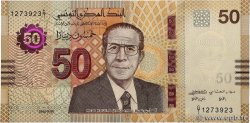 50 Dinars TUNISIE  2025 P.100