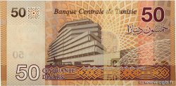 50 Dinars TUNISIE  2025 P.100 NEUF
