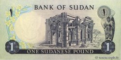 1 Pound SUDAN  1978 P.13b q.SPL