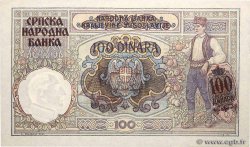 100 Dinara SERBIA  1941 P.23 AU+