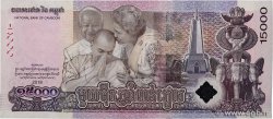 15000 Riels Commémoratif CAMBODGE  2019 P.72 NEUF
