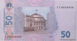 50 Hryven UKRAINE  2014 P.121e NEUF
