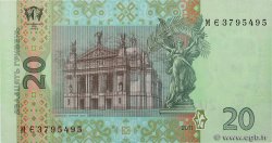 20 Hryven UKRAINE  2011 P.120c NEUF