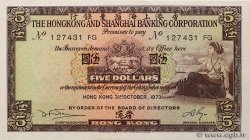 5 Dollars HONG KONG  1973 P.181f