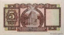5 Dollars HONG KONG  1973 P.181f NEUF