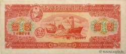 1 Won CORÉE DU NORD  1959 P.13