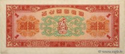 1 Won CORÉE DU NORD  1959 P.13 pr.NEUF